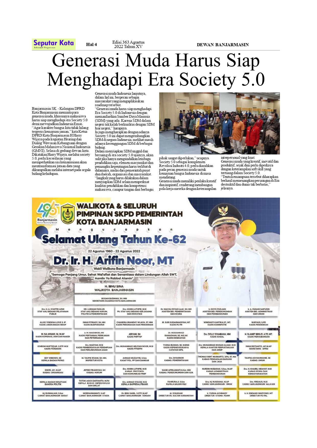 Seputar Kota Hal4Agustus 2022 Bln ke 2